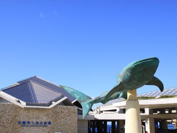 Kariyushi Condominium Resort Nago Rb Villa Nakijin Exterior photo